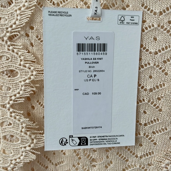 Y.A.S. Cream Knit top - Picture 9 of 11